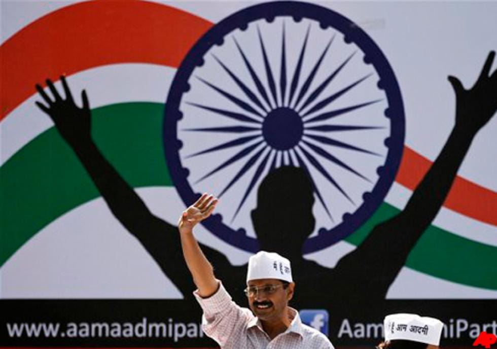 Importance of Aam Aadmi Party
