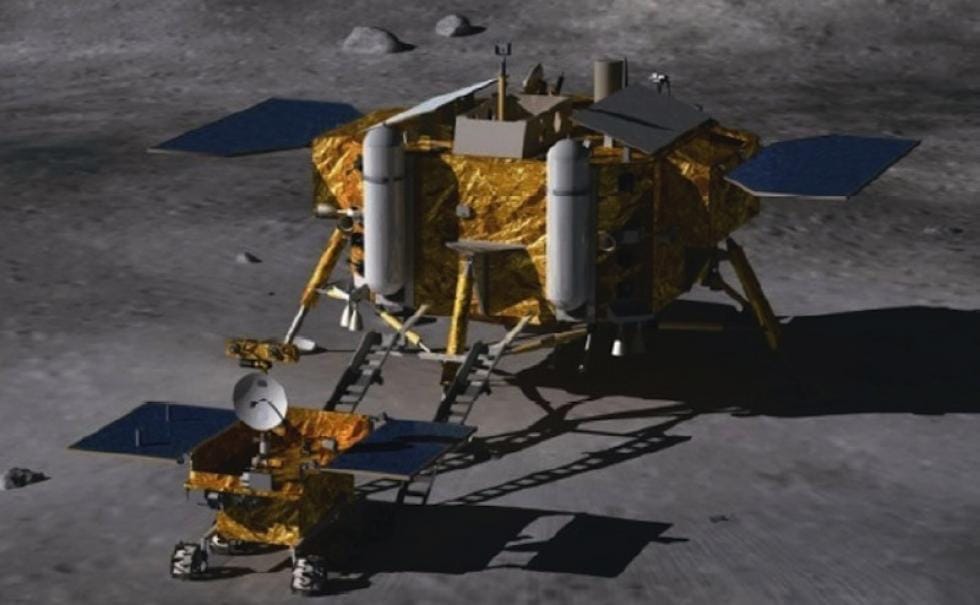 Chang'e has landed